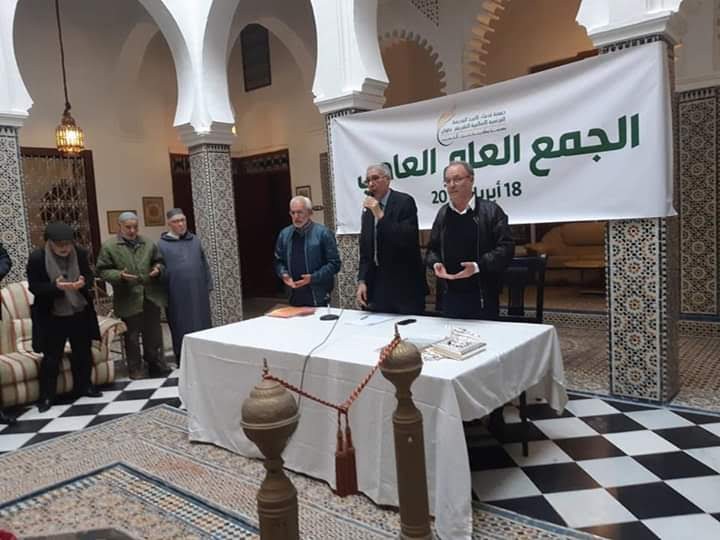 Rassemeblement au palais feu Taib Harrak