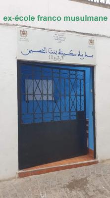 Soukaina 1